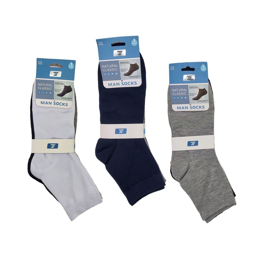 Accessories Unbranded | Mens Socks Unbranded Short Soft Comfort Fit Elastic Top Finer Knit 9 Pair Pack Multi-Colour